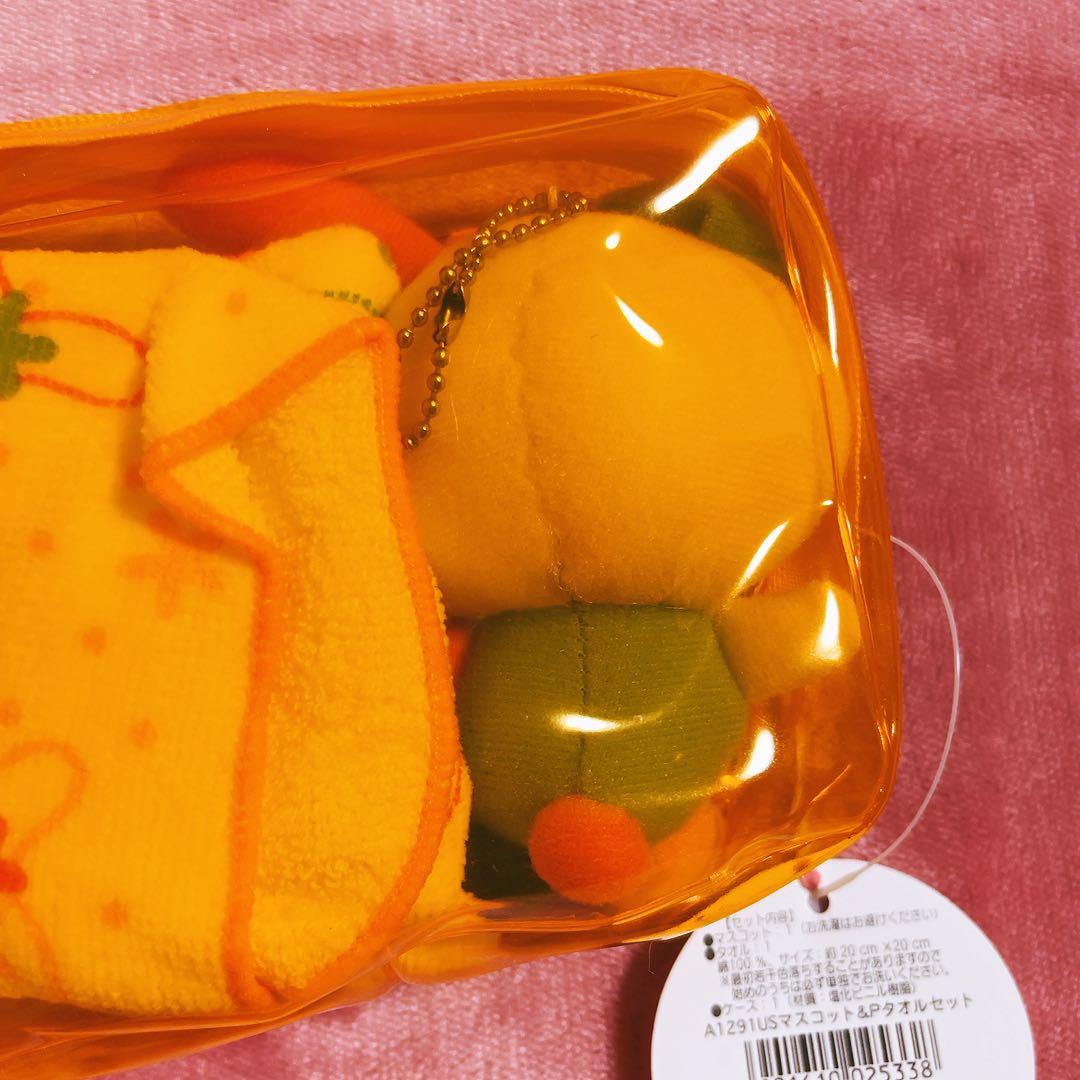 希少レア　ウサハナ　マスコット　タオル　2004年製　平成レトロ　サンリオ