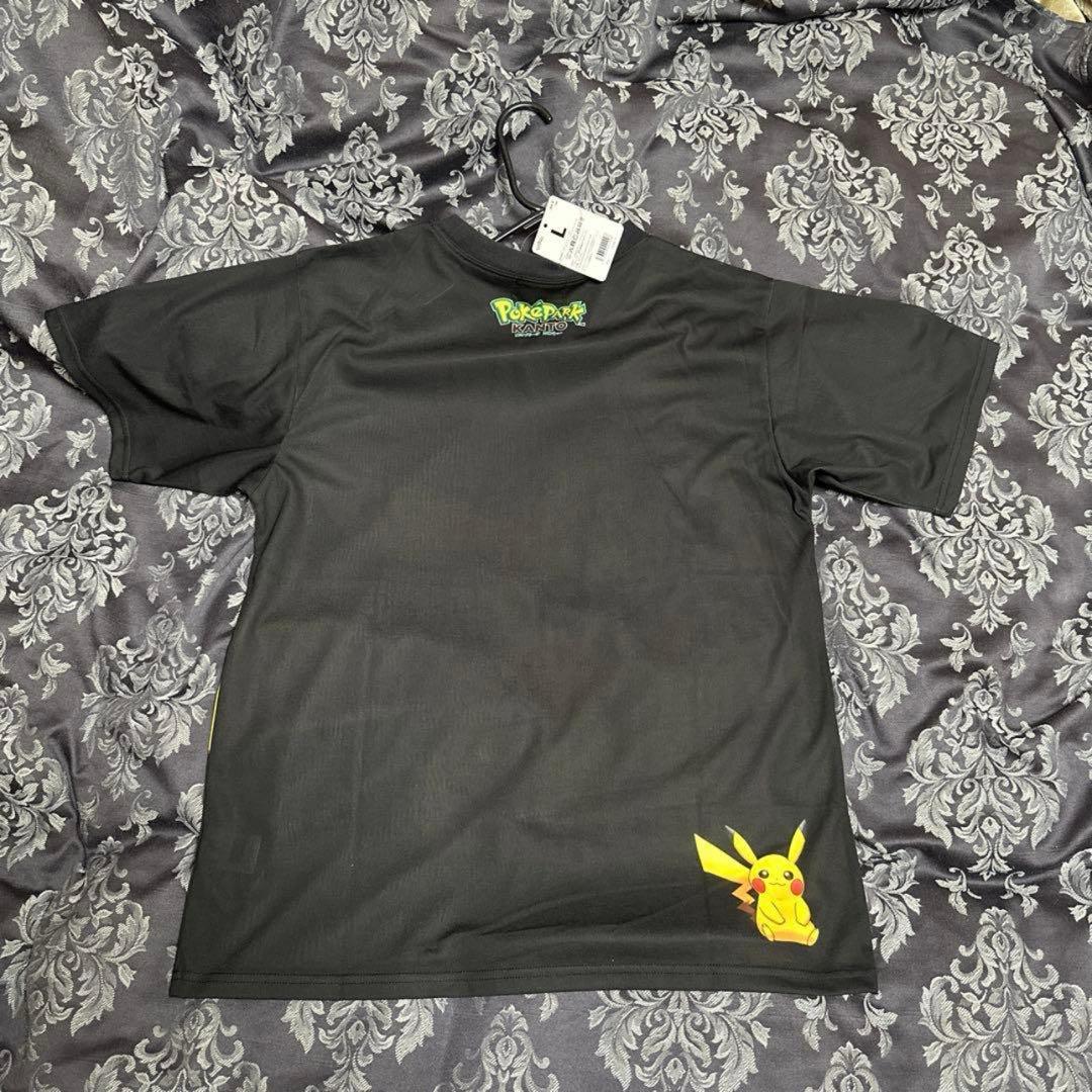 ポケパークカントー　限定Tシャツ　ピカチュウ　Lサイズ　ブラック　タグ付き　①