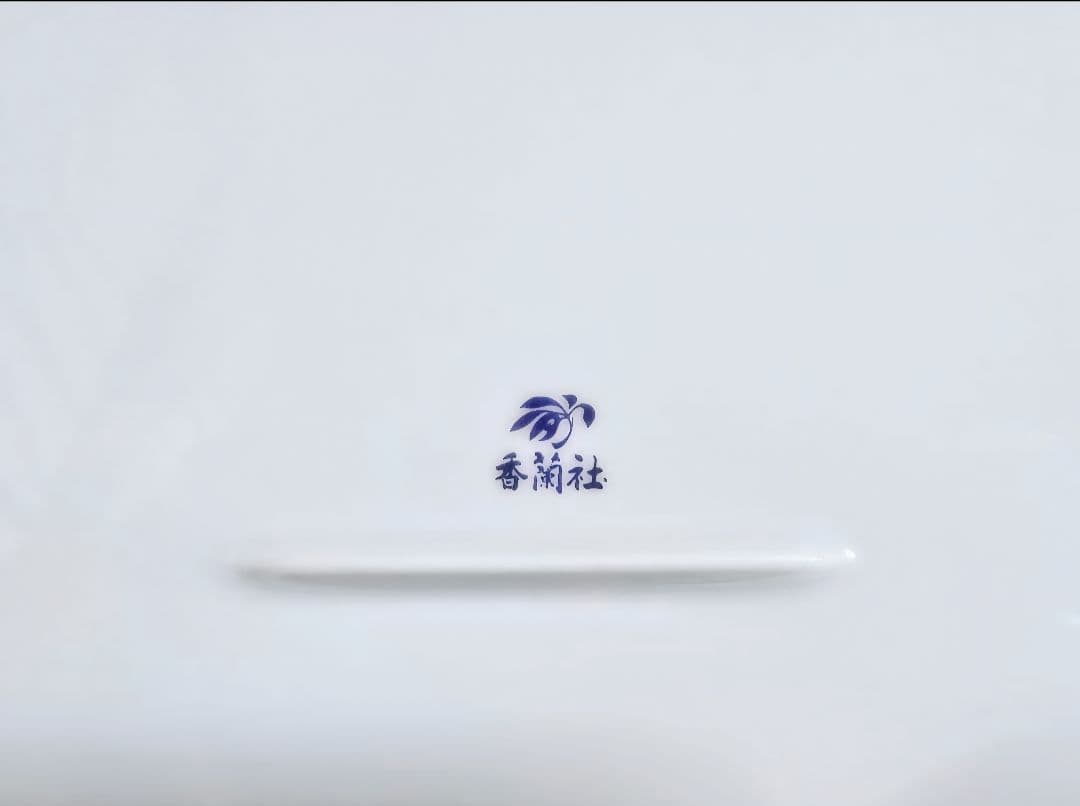 香蘭社 蘭 オーキッドレース 大皿1枚 デザートプレート皿5枚 合計6枚セット