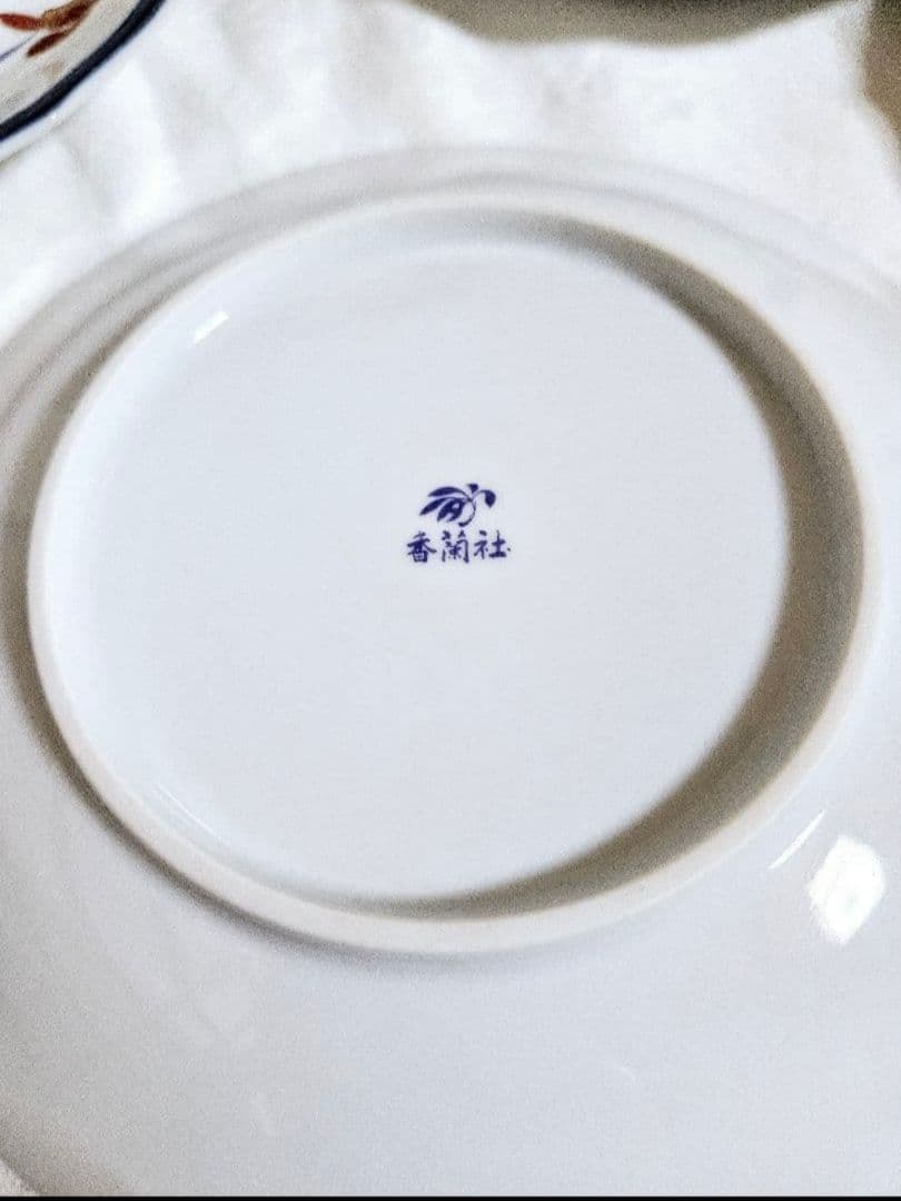 香蘭社 蘭 オーキッドレース 大皿1枚 デザートプレート皿5枚 合計6枚セット