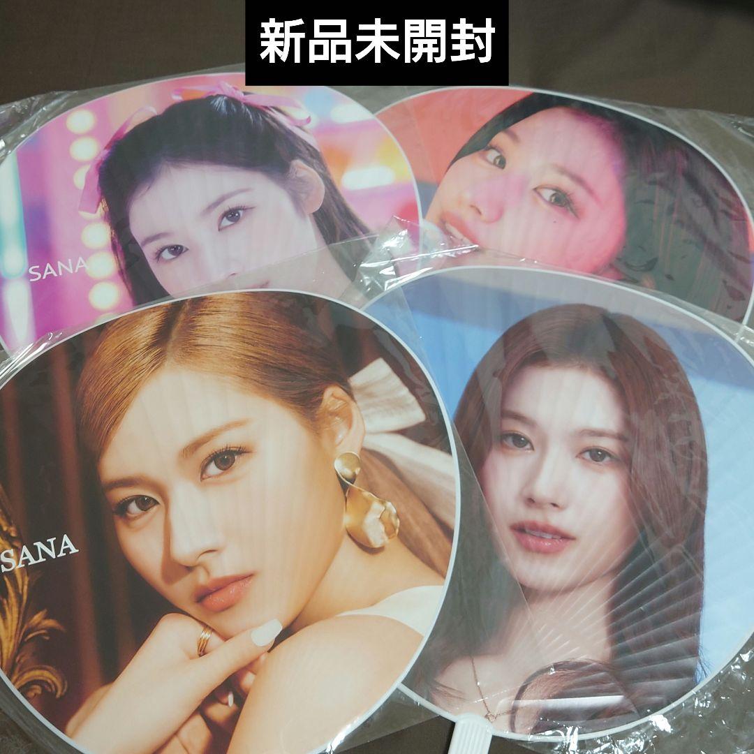 TWICE サナ うちわ 20枚 サブリー フォトカードホルダー 缶バッジ