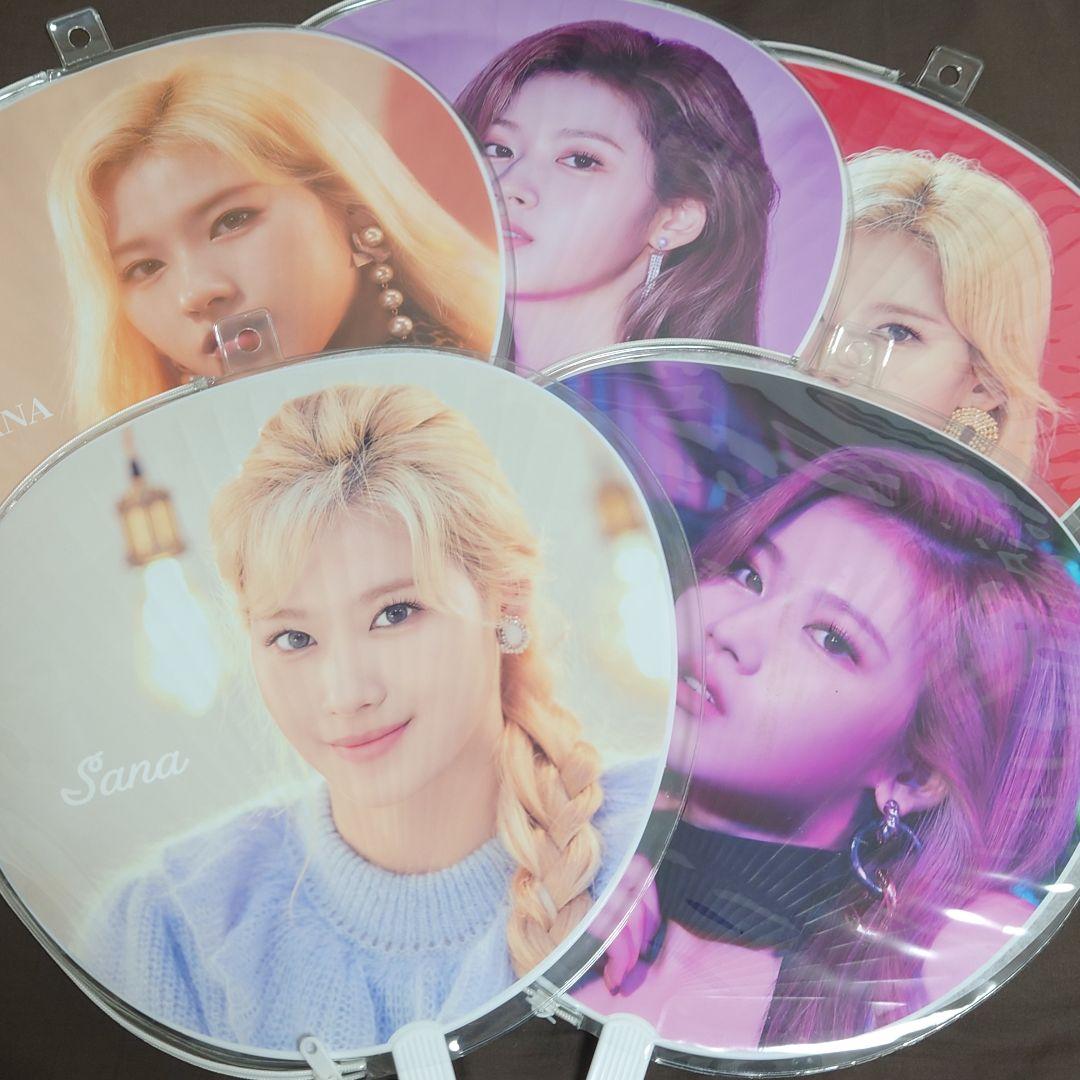 TWICE サナ うちわ 20枚 サブリー フォトカードホルダー 缶バッジ