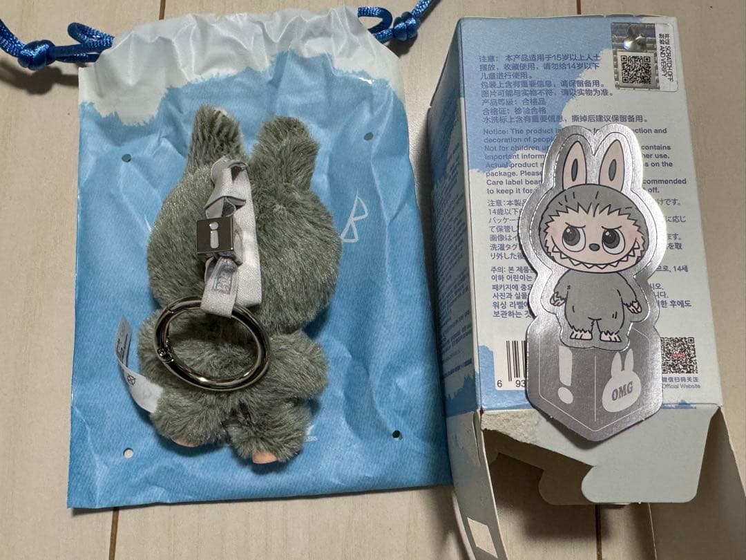 イニシャルラブブ　シークレット