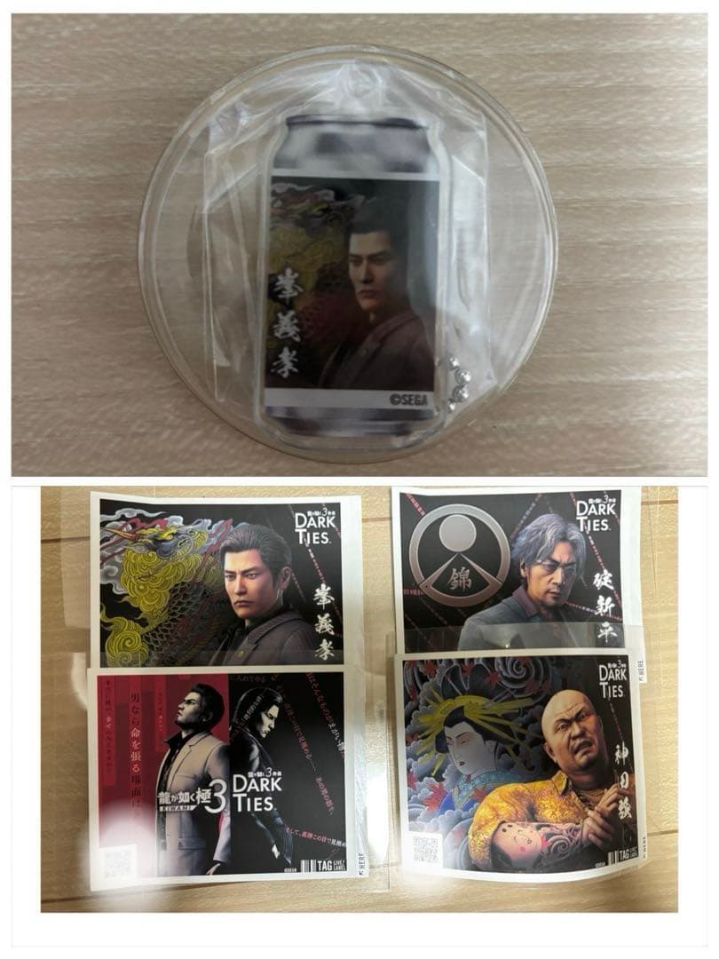 龍が如く　冠婚葬祭展　サントリーコラボ　アクキー　まとめ売り