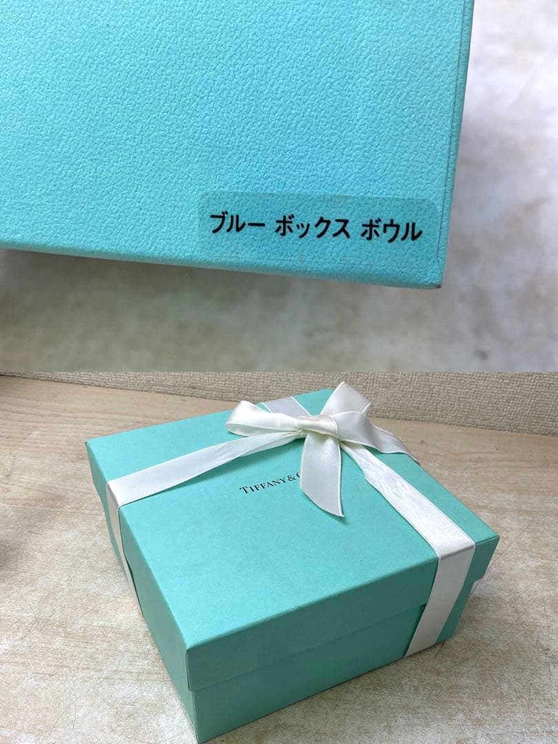●美品●TIFFANY&Co.ティファニーブルーボックス ボウル2個セット 箱有