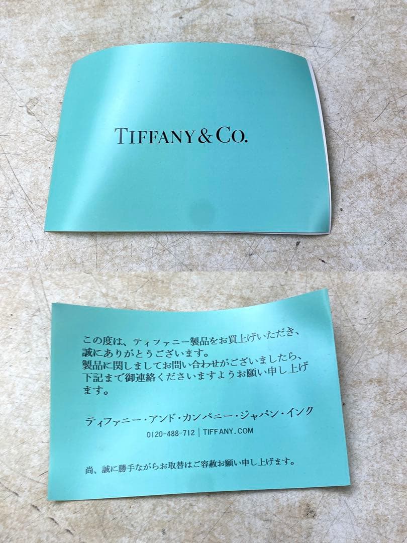 ●美品●TIFFANY&Co.ティファニーブルーボックス ボウル2個セット 箱有