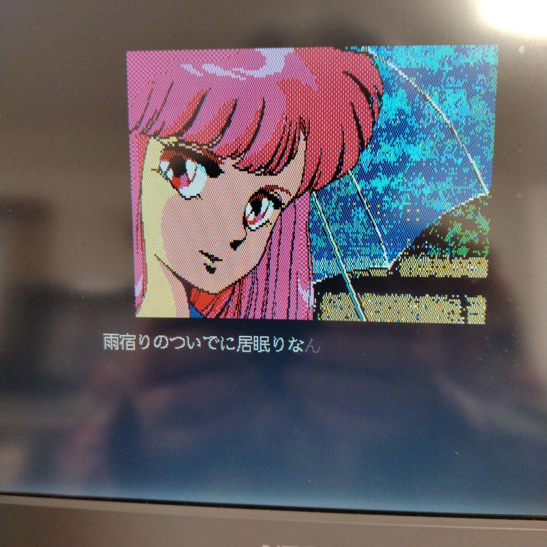 ■NEC PC-9821Lt2/3A ノートPC 動作確認済み ジャンク