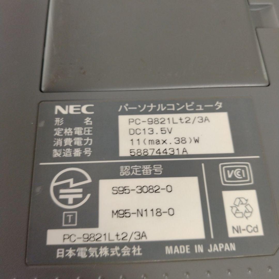 ■NEC PC-9821Lt2/3A ノートPC 動作確認済み ジャンク