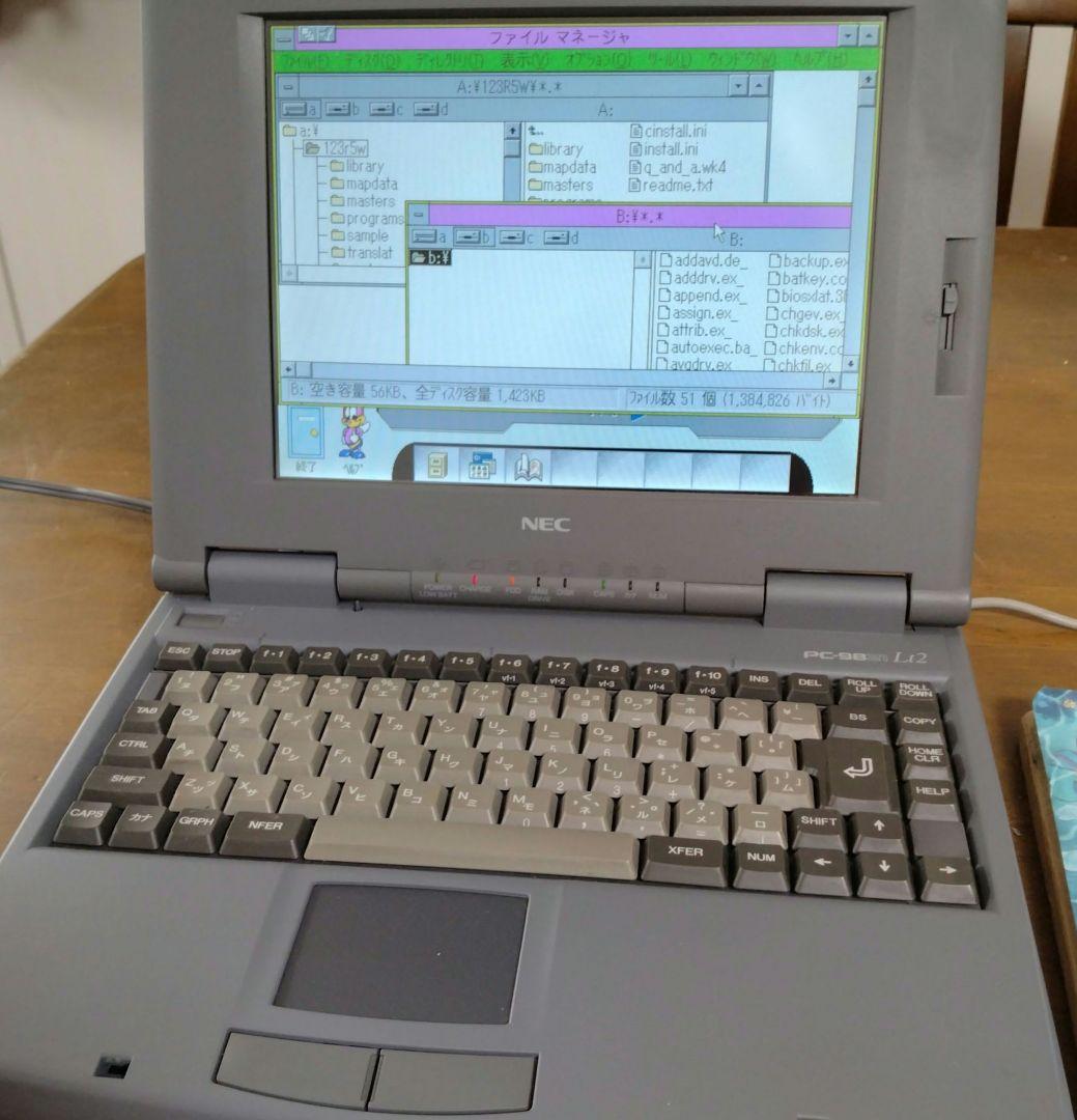 ■NEC PC-9821Lt2/3A ノートPC 動作確認済み ジャンク