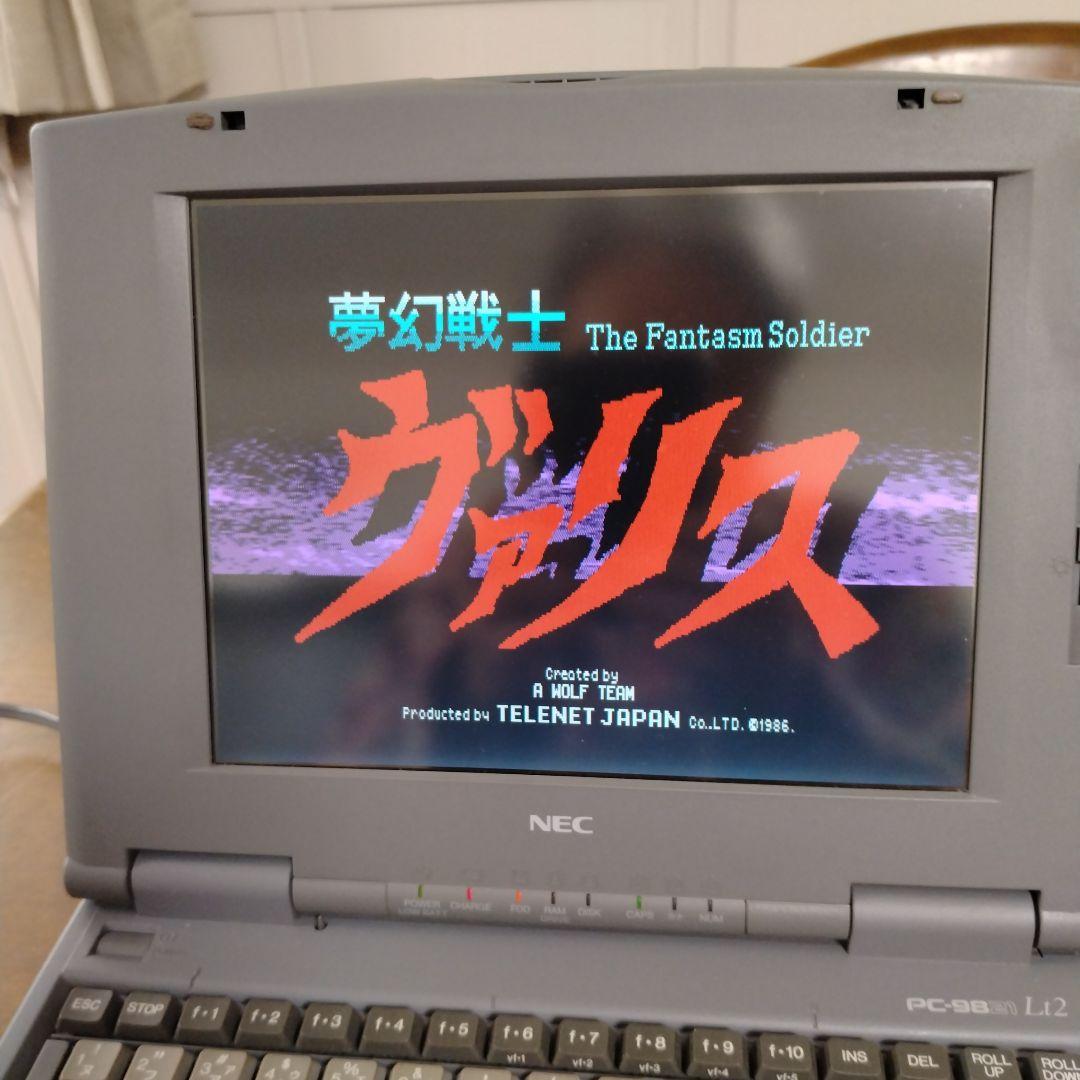 ■NEC PC-9821Lt2/3A ノートPC 動作確認済み ジャンク