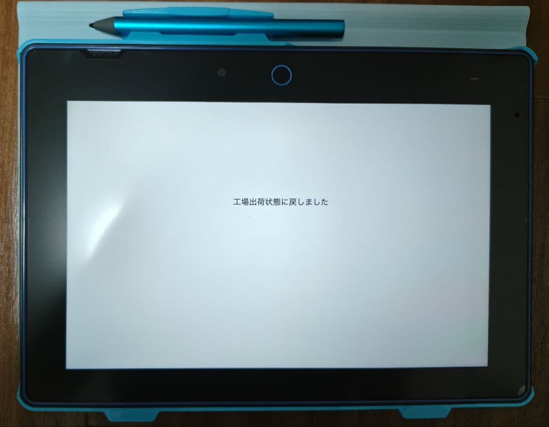 チャレンジパッドNEXT (TAB-A05-BA1) 　セット