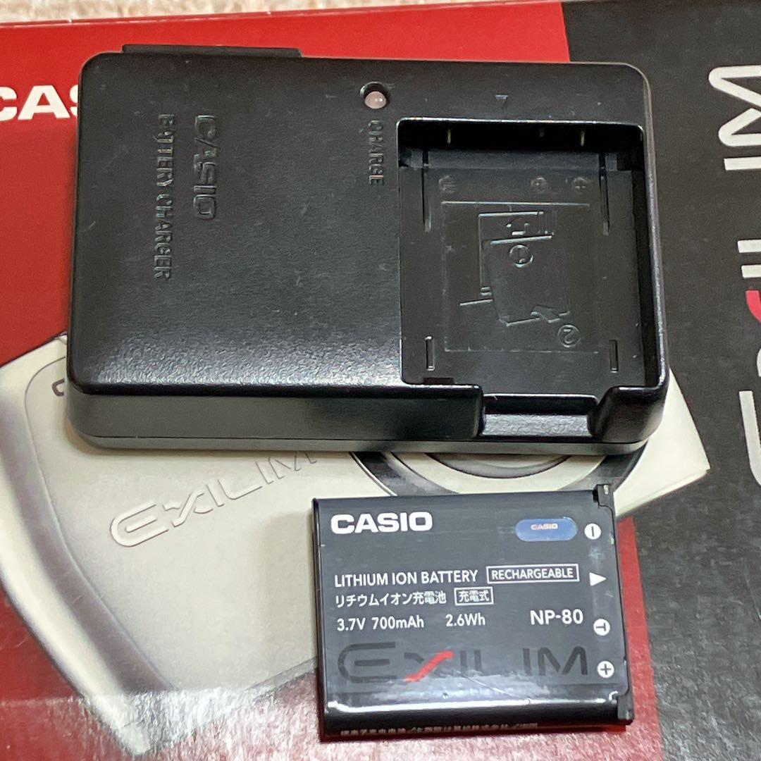 CASIO カシオ EXILIM EX-Z370 コンパクト デジタルカメラ