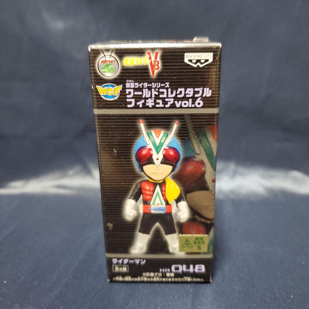 【未開封】ワーコレ仮面ライダー6体セット