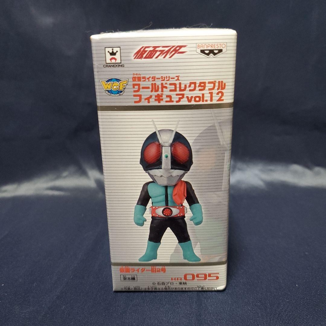 【未開封】ワーコレ仮面ライダー6体セット