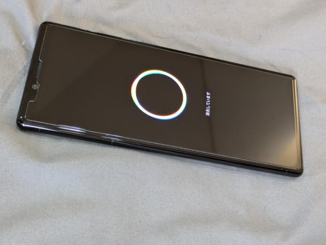 美品 SONY XPERIA 1 SOV40 64GB/ブラック/キャリア au