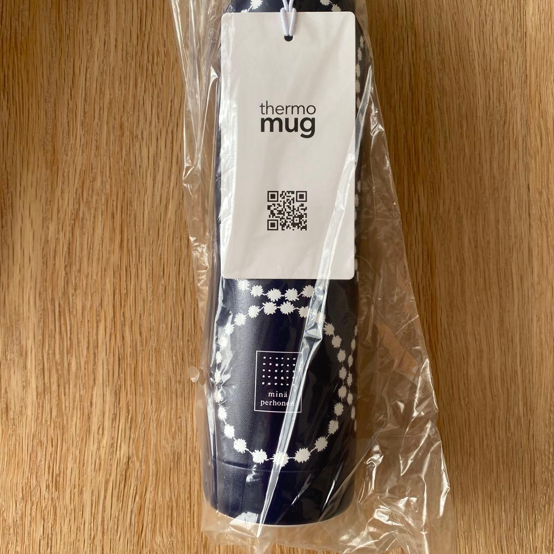 ミナペルホネン　サーモマグ tambourine タンバリン　ネイビー