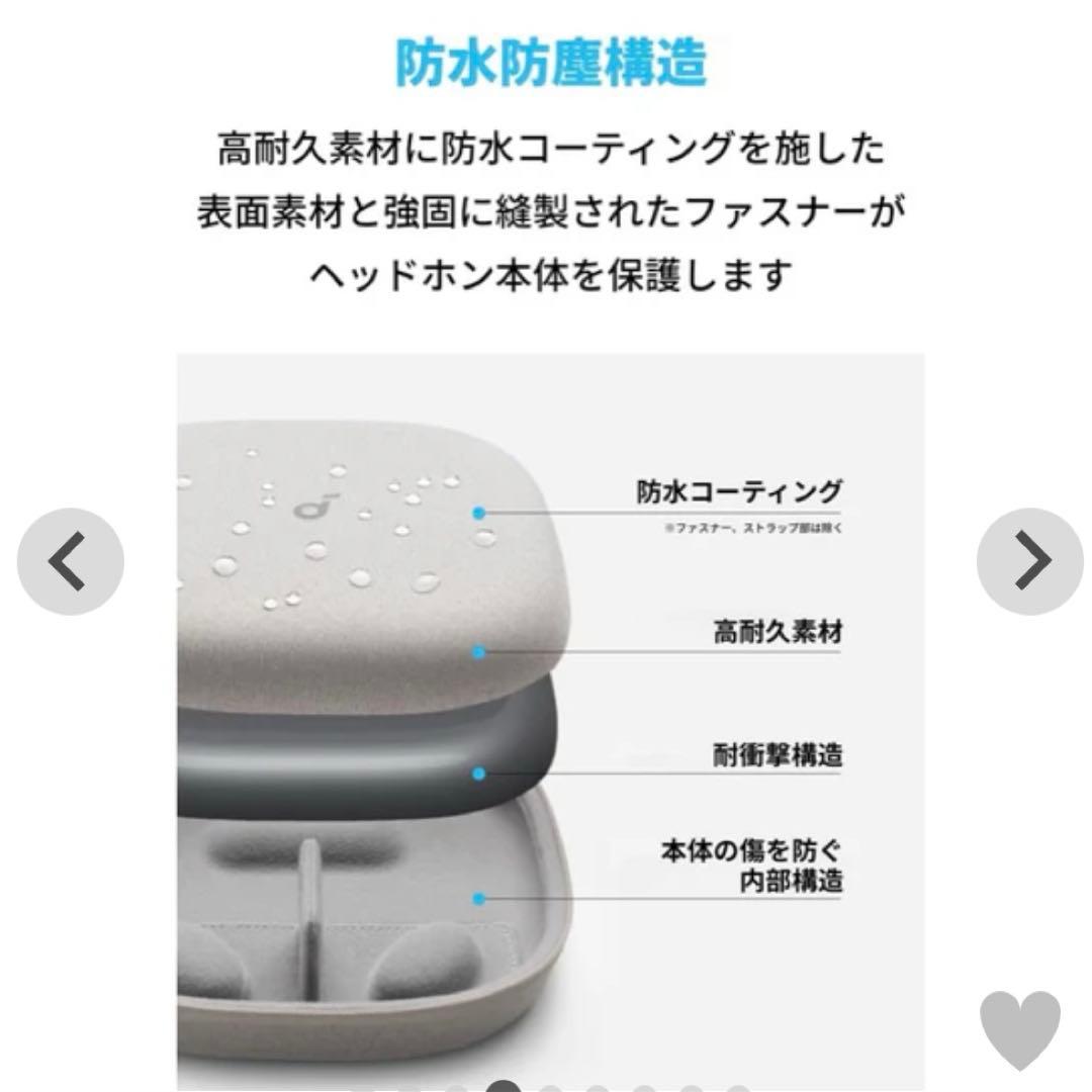 Anker Soundcore Space One Pro ワイヤレスヘッドホン