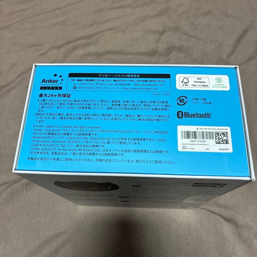 Anker Soundcore Space One Pro ワイヤレスヘッドホン