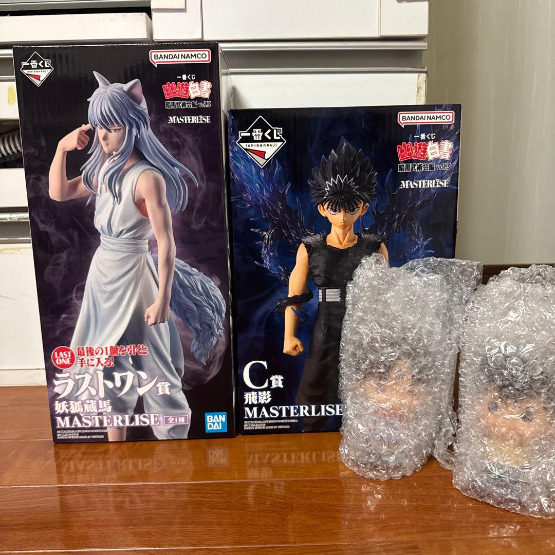 一番くじ 幽遊白書vol.3 C賞 ラストワン賞 飛影　妖狐蔵馬セット　F賞2