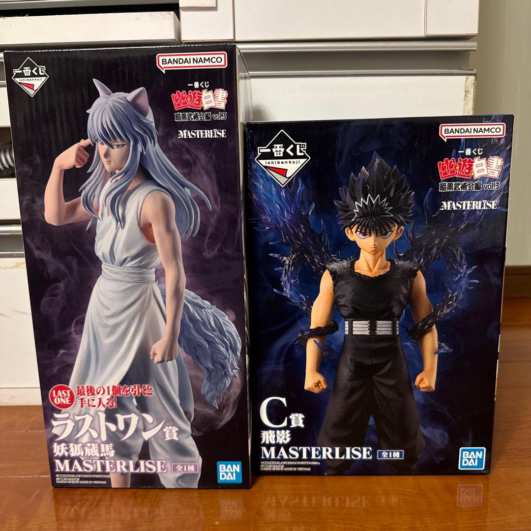 一番くじ 幽遊白書vol.3 C賞 ラストワン賞 飛影　妖狐蔵馬セット　F賞2