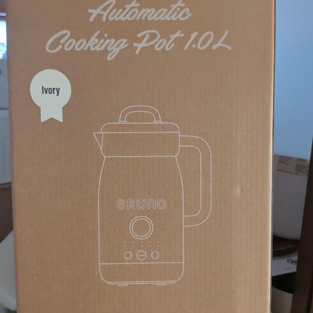 BRUNO オートクック1L 新品未使用品ですが計量カップお手入れブラシ不足です