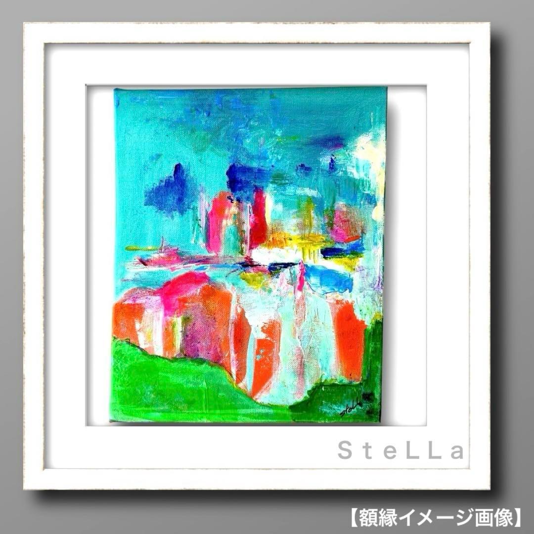 原画　カラフル　現代アート　アートパネル　絵画　インテリア雑貨　絵　おしゃれ雑貨