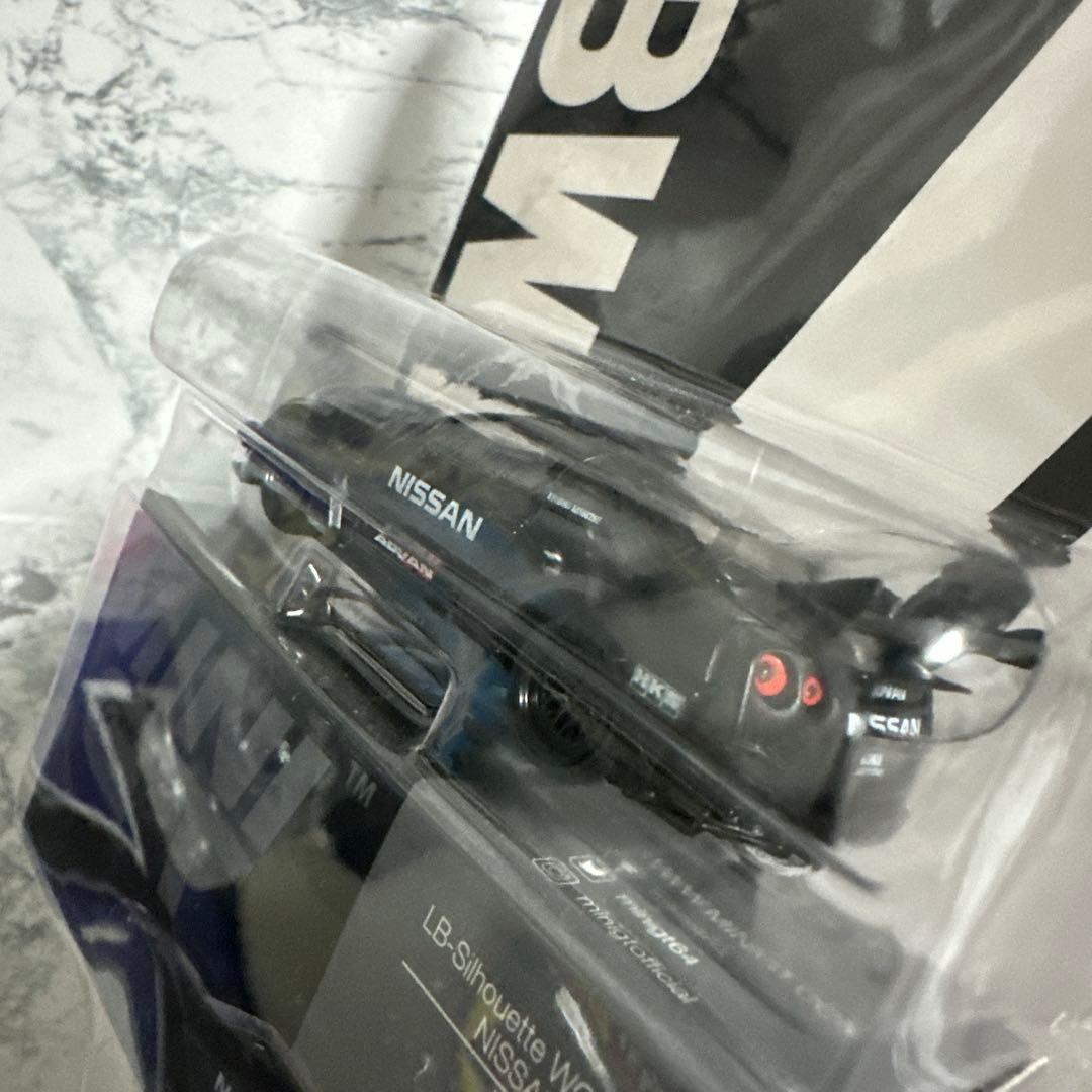 ミニＧＴ LB SILHOUETTE 35GT-RR