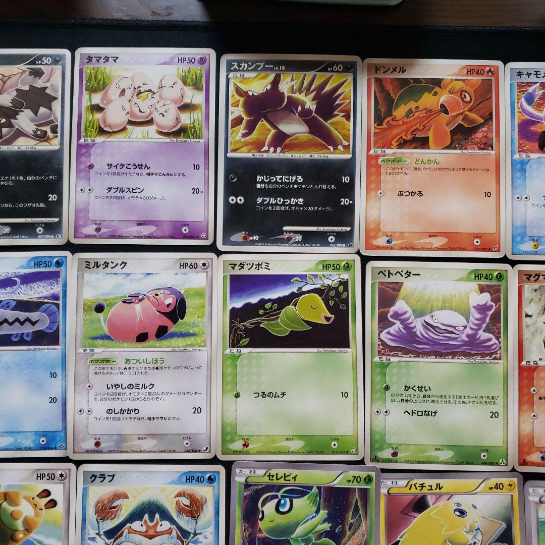 ポケモンカード　こみやトモカズ　まとめ売り66枚