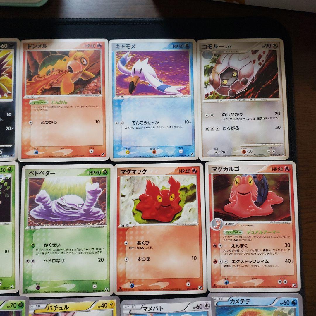 ポケモンカード　こみやトモカズ　まとめ売り66枚