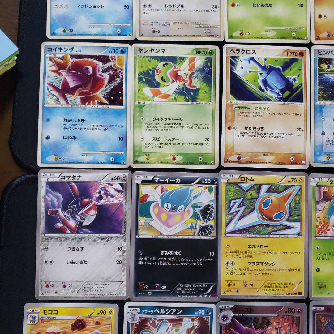 ポケモンカード　こみやトモカズ　まとめ売り66枚