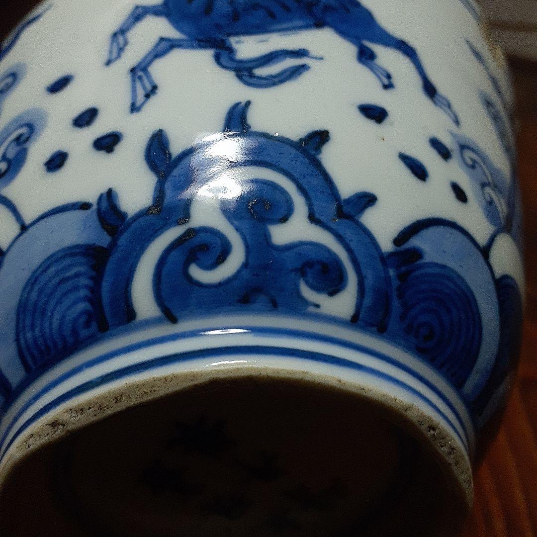 K*i様 中国古染付麒麟文椀