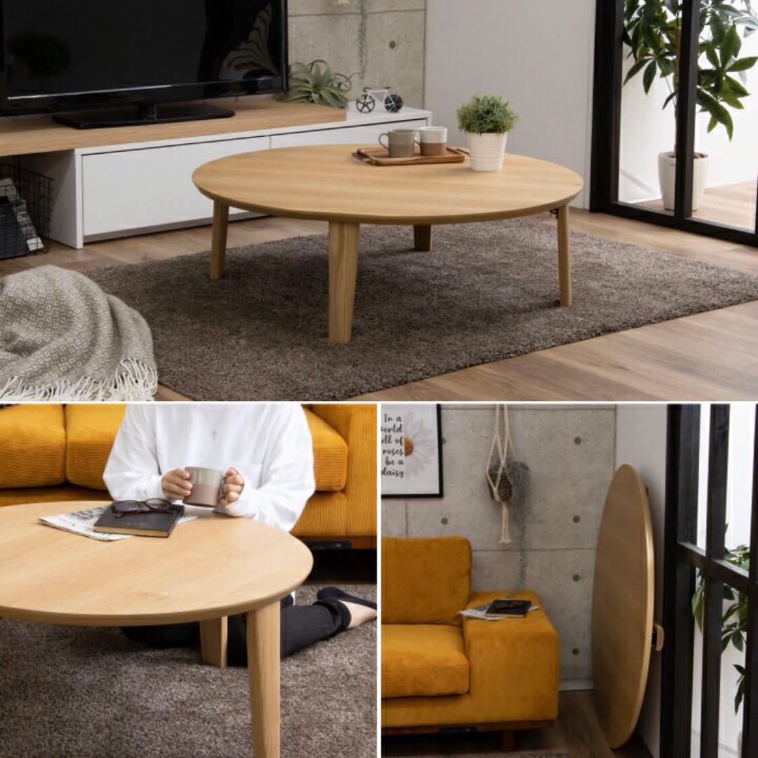 【SO様】天然木折り畳みテーブル ちゃぶ台　円卓　定価29,800円