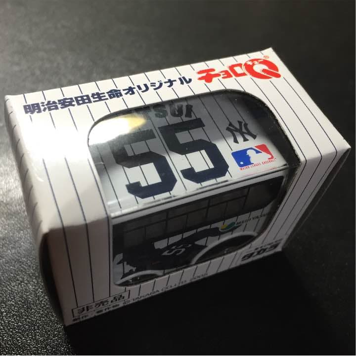 【激レア品】チョロＱ好き必見!!明治安田生命松井秀喜モデル