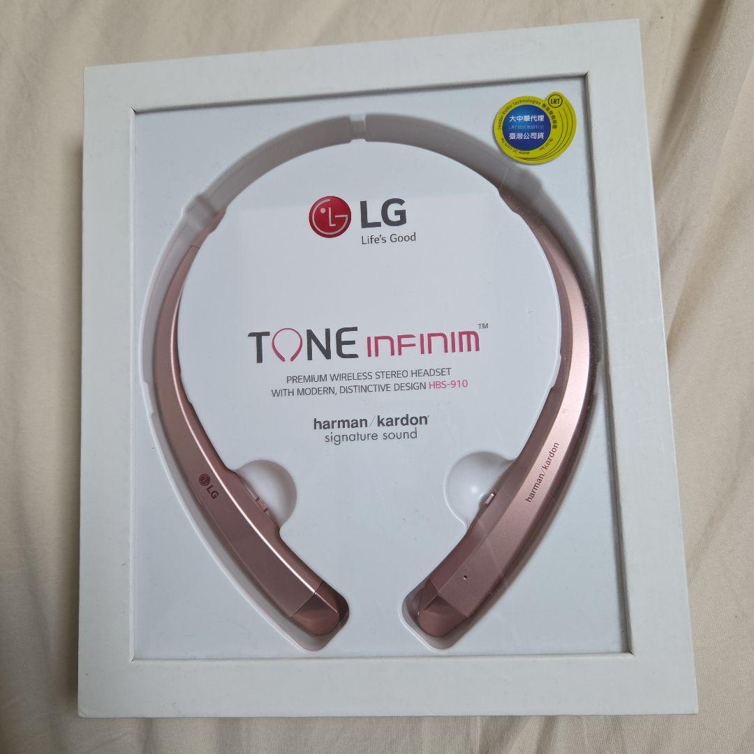 LG TONE infinimHBS-910ワイヤレスヘッドセットローズゴールド