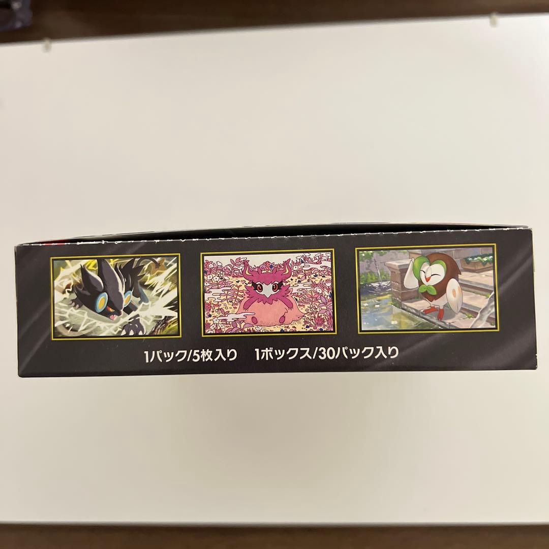 【ポケセン産】ポケモンカードゲーム ムニキスゼロ BOX １個