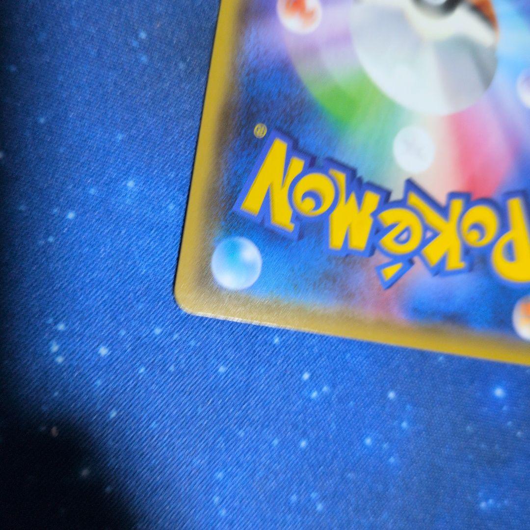 ポケモンカード レッド&グリーン TAG TEAM SR