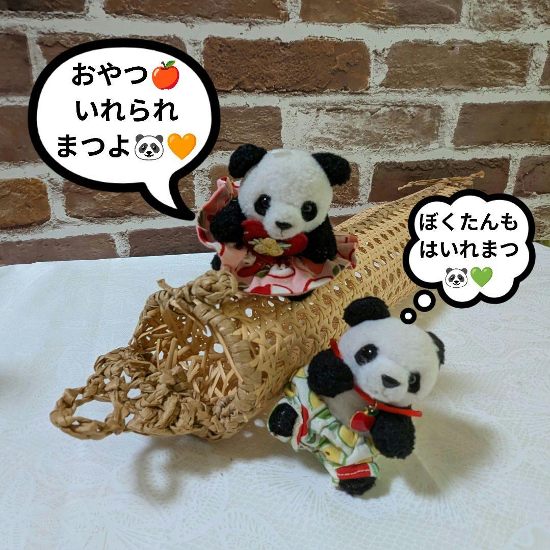 シャンシャン様♡専用♡リーリー♡碧峰峡凱旋おみやげマスコット♡フルセット＋α