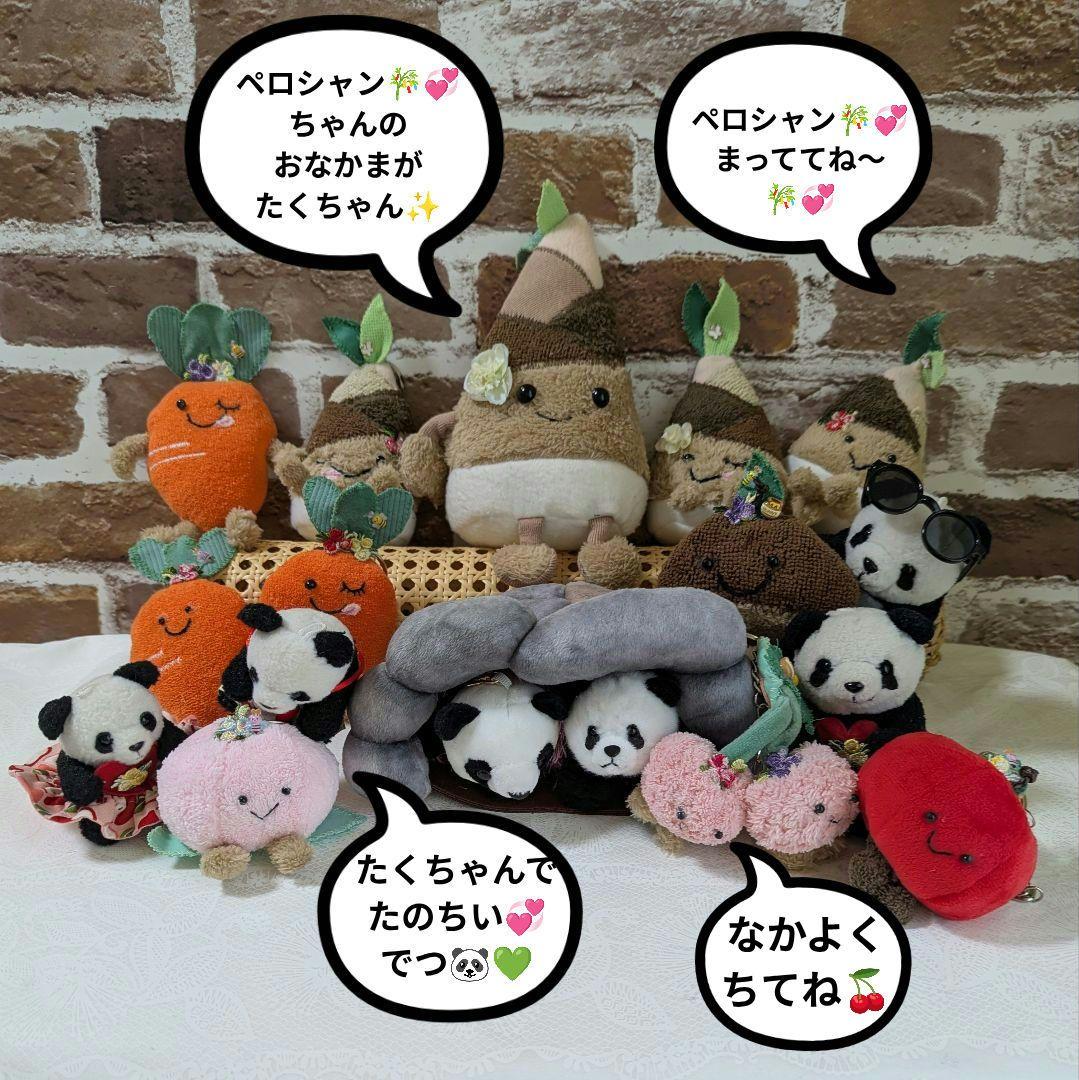 シャンシャン様♡専用♡リーリー♡碧峰峡凱旋おみやげマスコット♡フルセット＋α