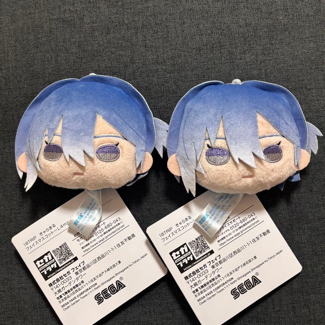 18TRIP エイトリ 夜班 蜂乃屋凪 プライズ品 まとめ売り 8点セット