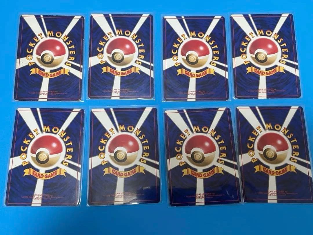 メ*ロ様 ポケモンカード 旧裏8枚セット まとめ売り