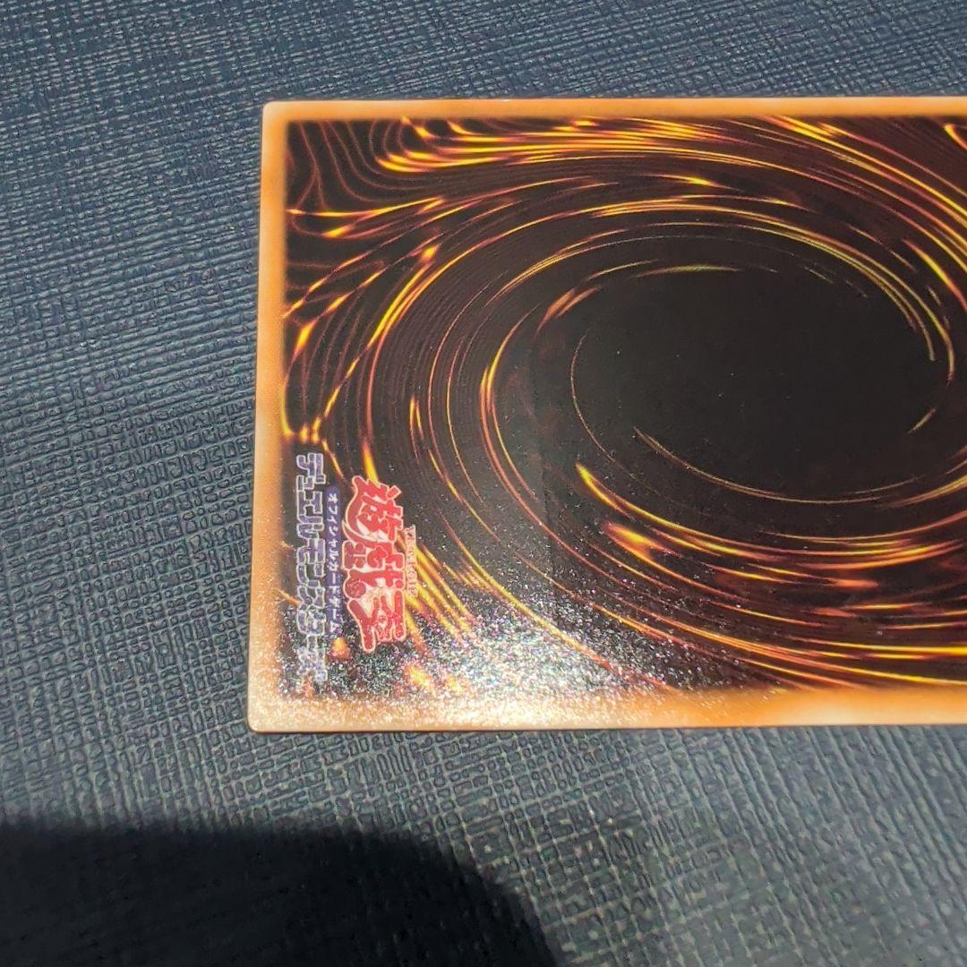 遊戯王　ブラックローズドラゴン レリーフ