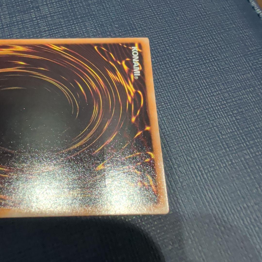 遊戯王　ブラックローズドラゴン レリーフ