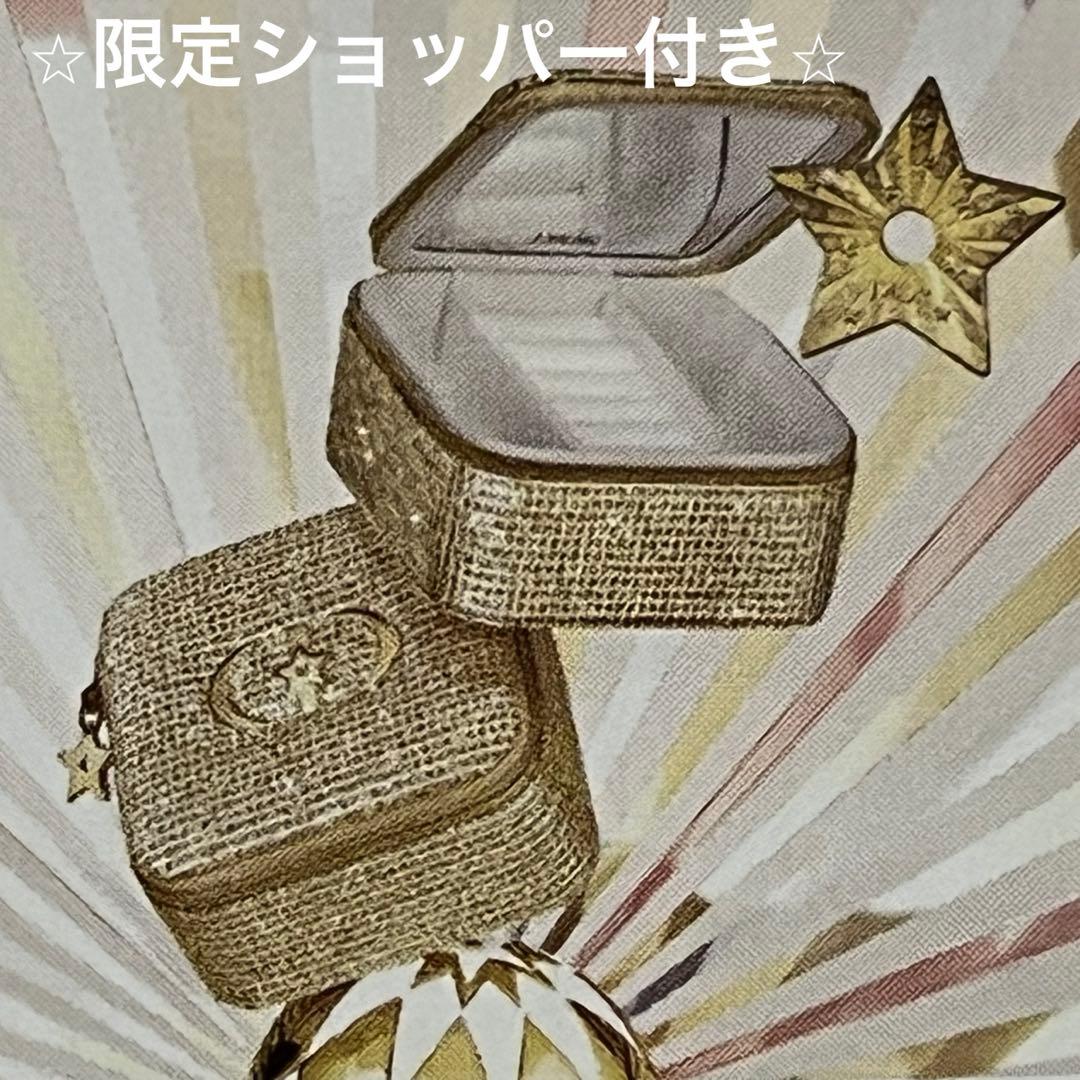 新品未使用✨ディオール 2025限定ジュエリーBOX ミニショッパー・香水付