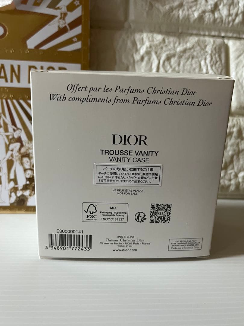 新品未使用✨ディオール 2025限定ジュエリーBOX ミニショッパー・香水付