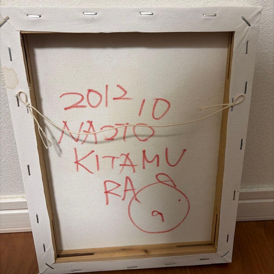 北村直人 鹿の絵画 2012年作