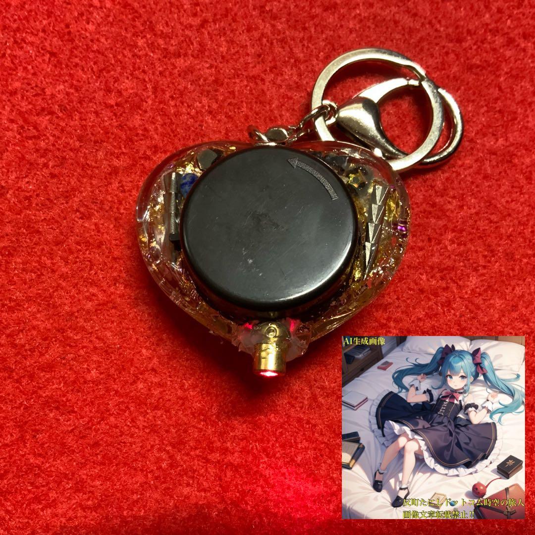 2376タイムリープ量子力学▓愛のキューピットの矢ドラゴンの一撃▓願望成就器御守