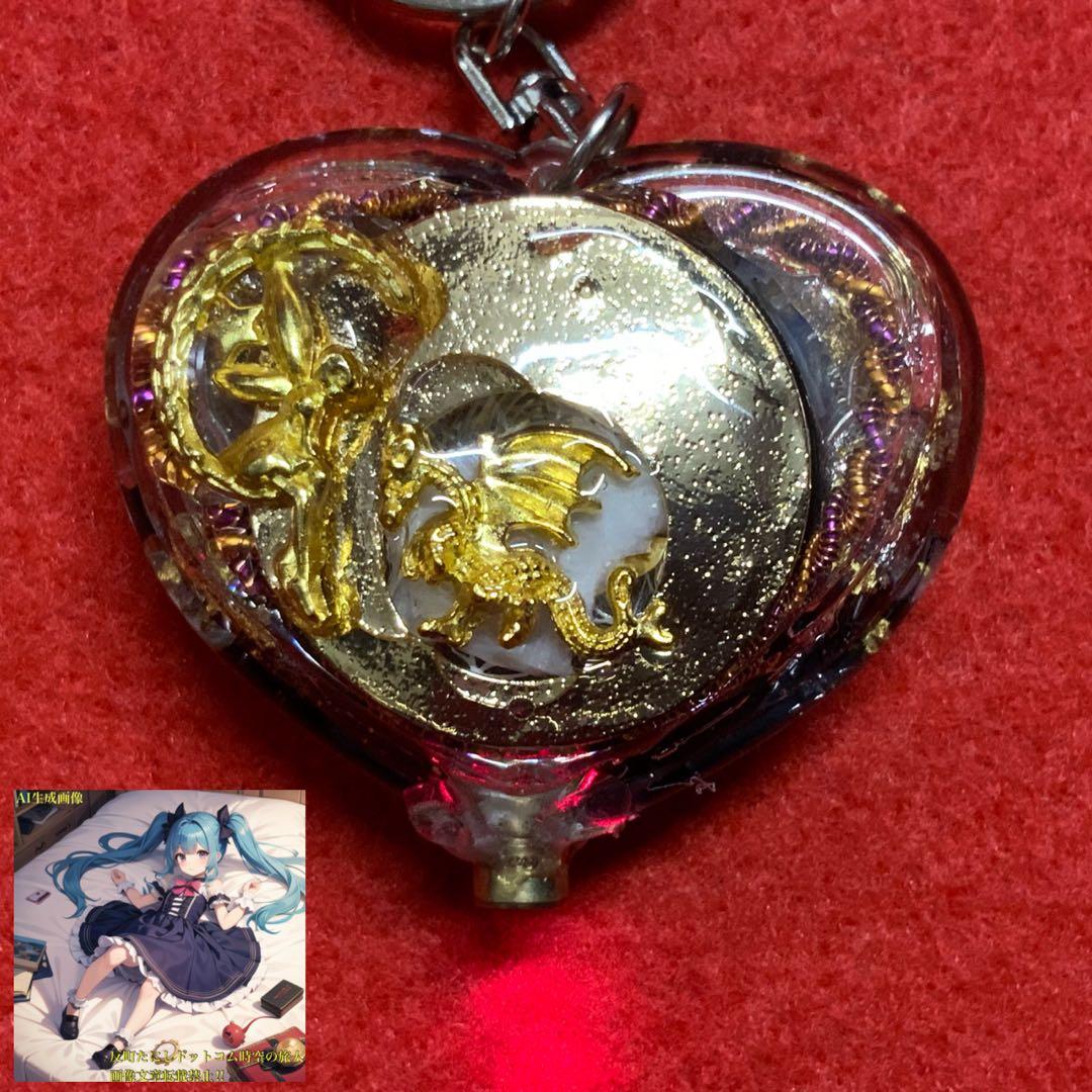 2376タイムリープ量子力学▓愛のキューピットの矢ドラゴンの一撃▓願望成就器御守