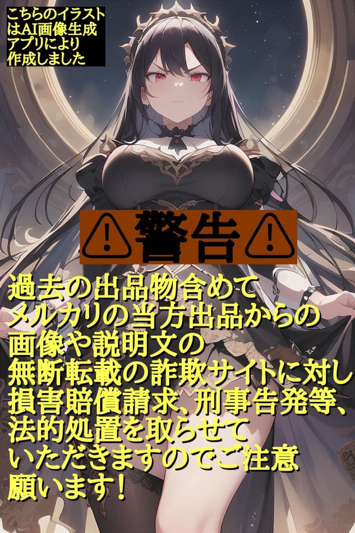 2376タイムリープ量子力学▓愛のキューピットの矢ドラゴンの一撃▓願望成就器御守