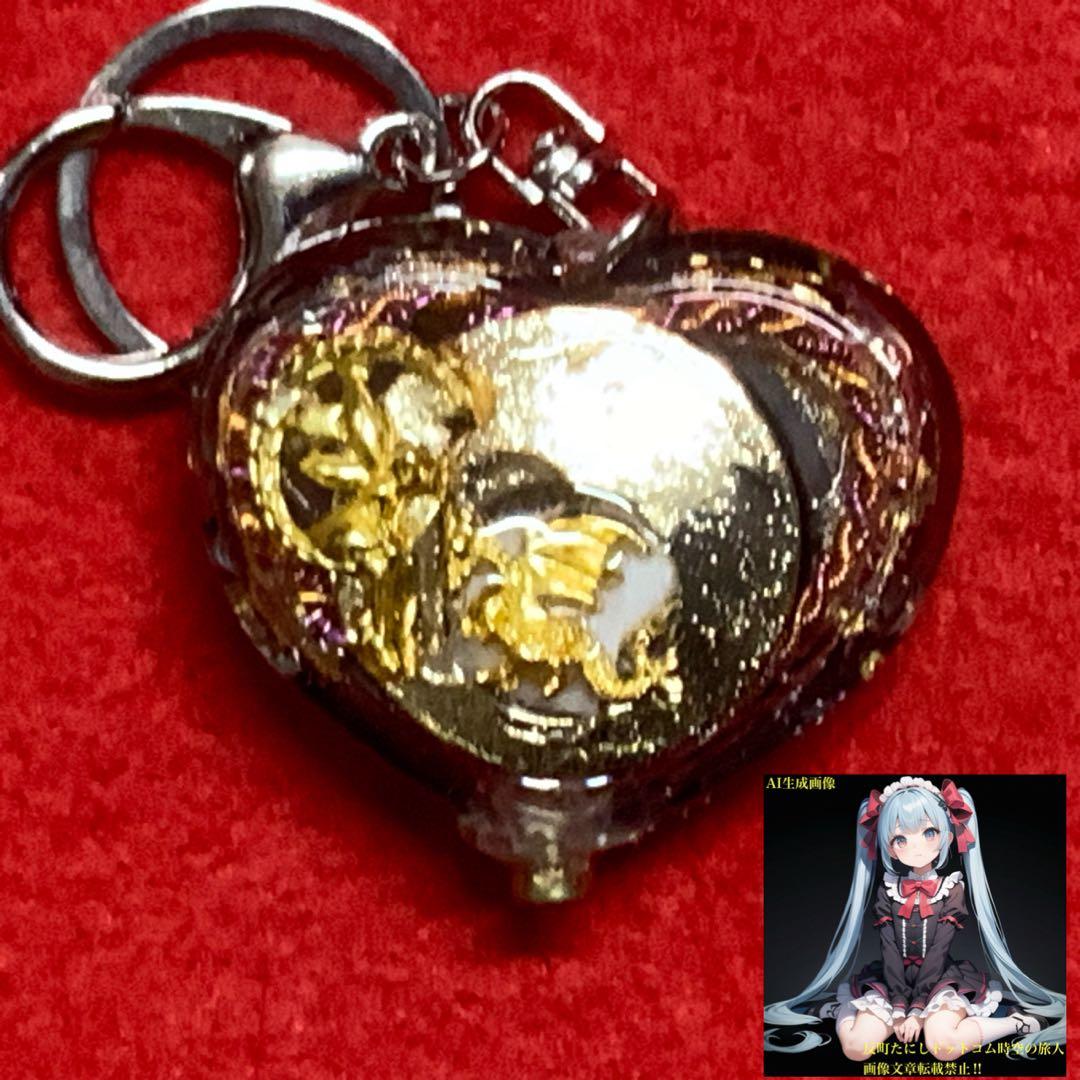 2376タイムリープ量子力学▓愛のキューピットの矢ドラゴンの一撃▓願望成就器御守