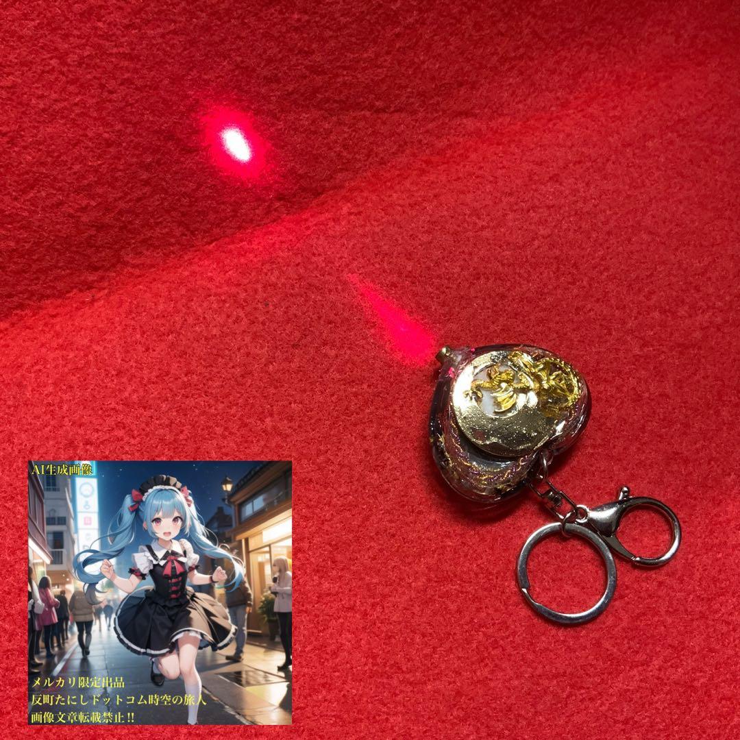 2376タイムリープ量子力学▓愛のキューピットの矢ドラゴンの一撃▓願望成就器御守